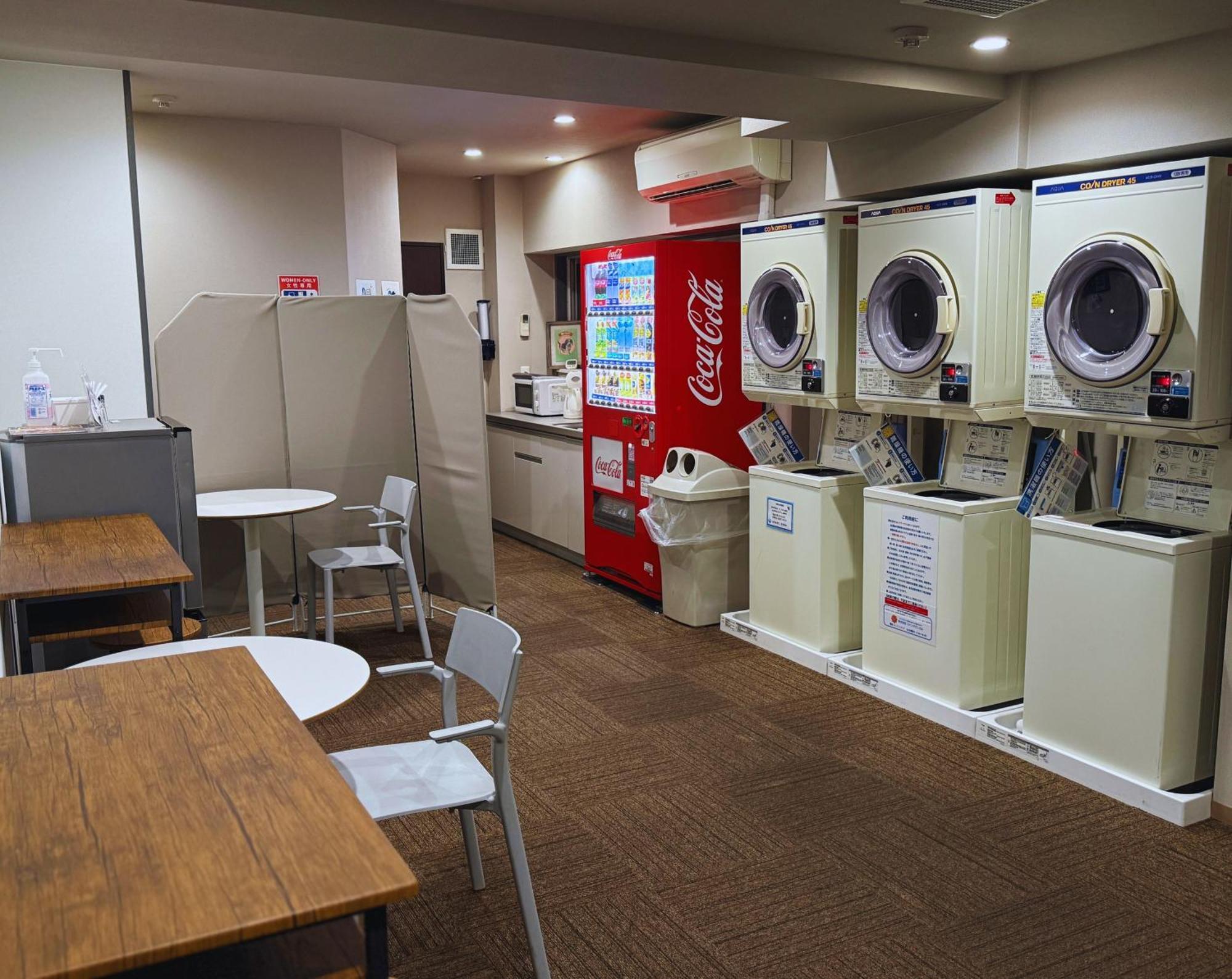 Beagle Tokyo Hostel＆Apartments — Foto’s 2